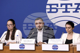 Национален пресклуб на БТА-София - ПП "Възраждане" - младежка организация - пресконференция