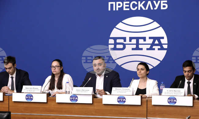 Национален пресклуб на БТА-София - ПП "Възраждане" - младежка организация - пресконференция