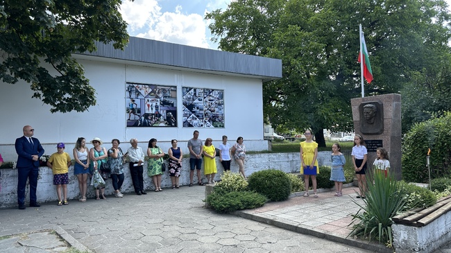 Община Сопот: Честване на рождението на Васил Левски в гр. Сопот