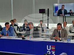 Снимка: Министерство на земеделието и храните