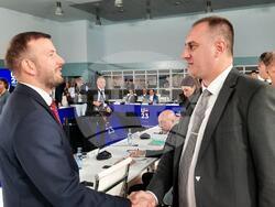 Снимка: Министерство на земеделието и храните