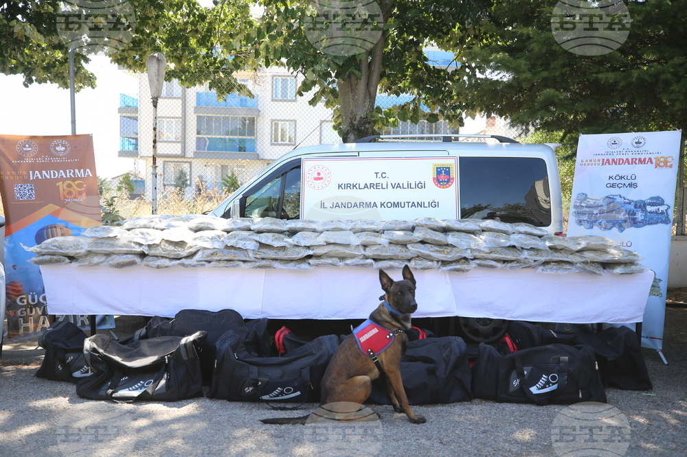 101 kg of Marijuana Dropped by Helicopter Coming from Bulgaria Confiscated in Turkiye's Kirklareli District