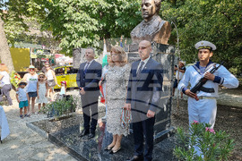 Созопол - паметник на Васил Левски - откриване