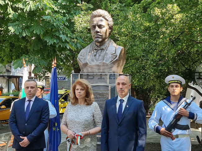 Созопол - паметник на Васил Левски - откриване