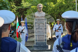Созопол - паметник на Васил Левски - откриване