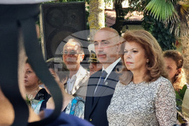 Созопол - паметник на Васил Левски - откриване