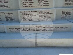 Снимка: Община Сливен