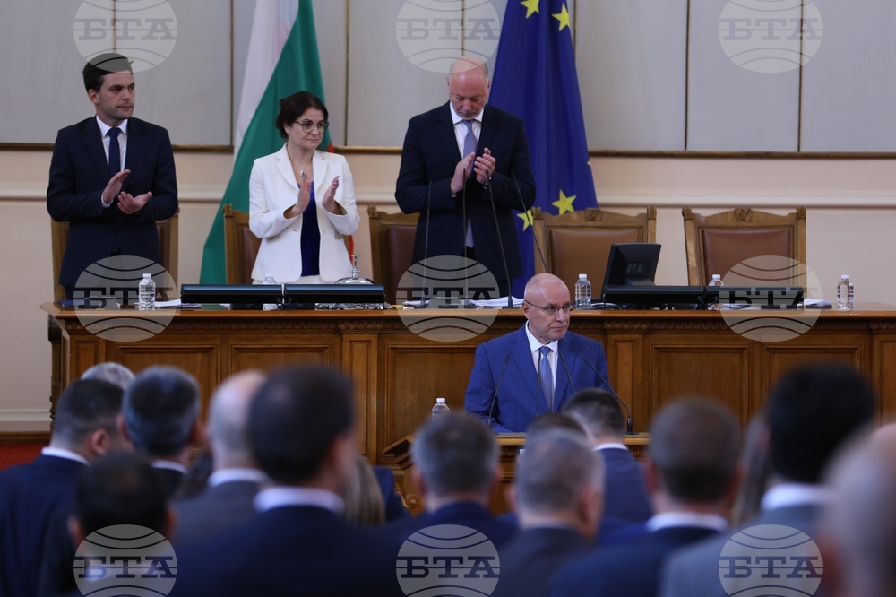 Новоизбраният управител на БНБ Димитър Радев положи клетва пред Народното събрание