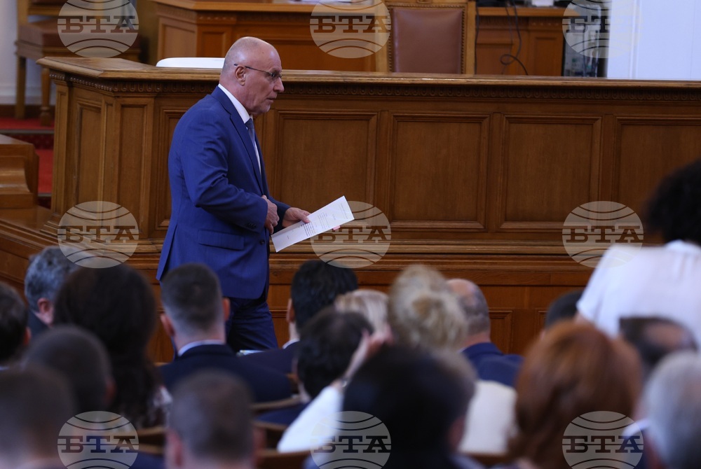 Новоизбраният управител на БНБ Димитър Радев положи клетва пред Народното събрание