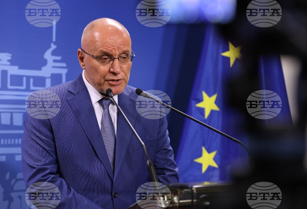 Парламент - Димитър Радев - изявление