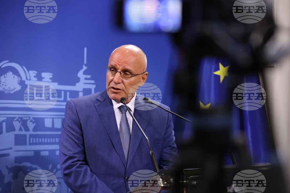 Парламент - Димитър Радев - изявление