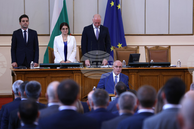 Новоизбраният управител на БНБ Димитър Радев положи клетва пред Народното събрание