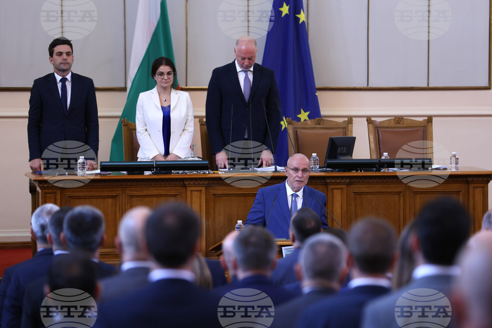 Новоизбраният управител на БНБ Димитър Радев положи клетва пред Народното събрание