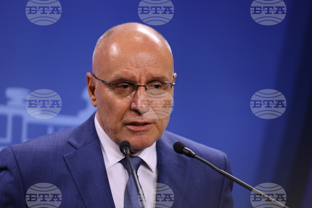 Парламент - Димитър Радев - изявление