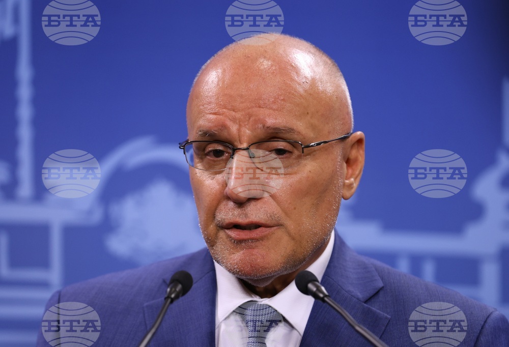 Парламент - Димитър Радев - изявление