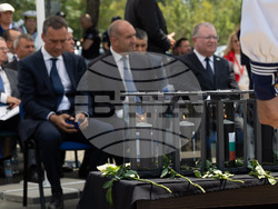 Снимка: Президентство