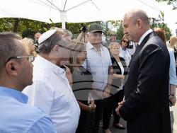 Снимка: Президентство