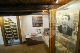 Къща-музей „Васил Левски" 