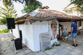 Къща-музей „Васил Левски" 