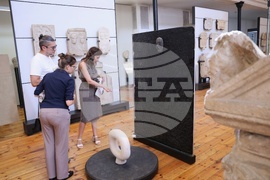 Национален археологически институт (НАИМ) - изложба