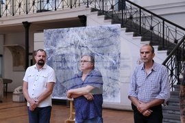 Национален археологически институт (НАИМ) - изложба