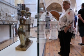 Национален археологически институт (НАИМ) - изложба