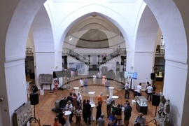 Национален археологически институт (НАИМ) - изложба