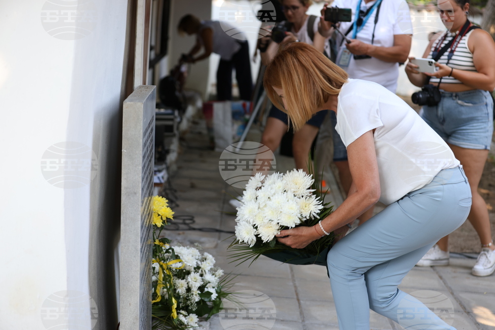 Къща-музей „Васил Левски" - Йорданка Фандъкова