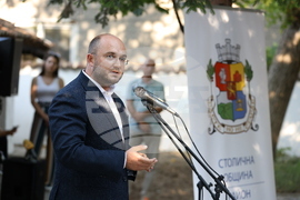 Къща-музей „Васил Левски" - Георги Георгиев