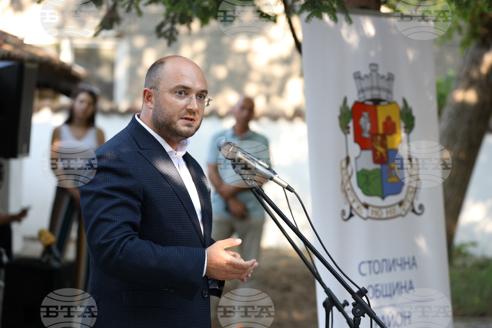 Къща-музей „Васил Левски" - Георги Георгиев