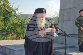 Ловеч - Васил Левски - годишнина - Ловчански митрополит Гавриил