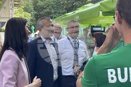 Пловдив - Световно първенство за мъже и жени до 23 години - откриване