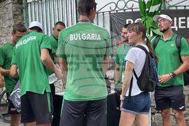 Пловдив - Световно първенство за мъже и жени до 23 години - откриване