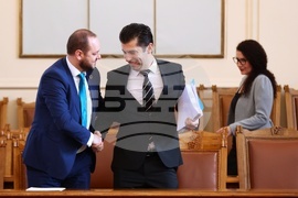 Парламент - заседание
