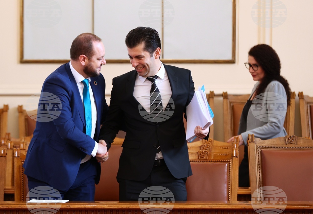 Парламент - заседание