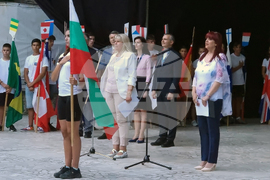 Пловдив - Световно първенство за мъже и жени до 23 години - откриване