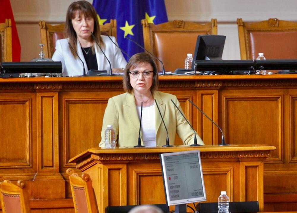 Нинова към енергийния министър: Прикривате ли корупция в служебния кабинет на Радев?