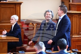 Парламент - заседание