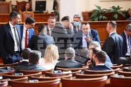 Парламент - заседание