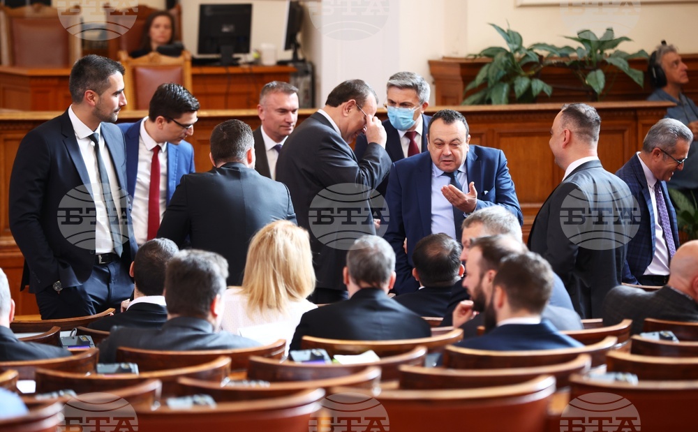 Парламент - заседание