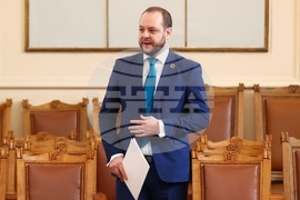Парламент - заседание