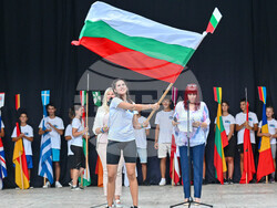 Снимка: Министерство на младежта и спорта