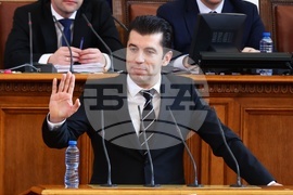 Парламент - заседание
