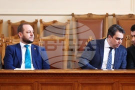 Парламент - заседание