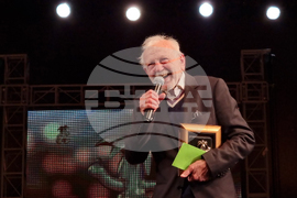 Златен кукерикон - награди