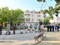 Снимка: Община Сливен