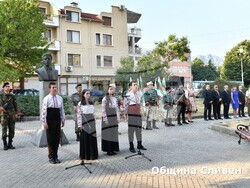 Снимка: Община Сливен