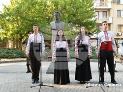 Снимка: Община Сливен