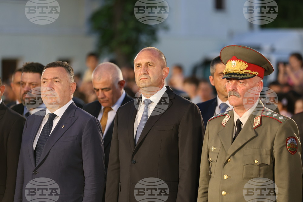 Карлово - Васил Левски - годишнина