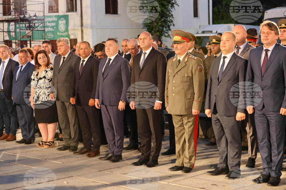 Карлово - Васил Левски - годишнина